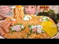 ASMR Chicken Ramen Mukbang Eating Sounds English Subtitles 