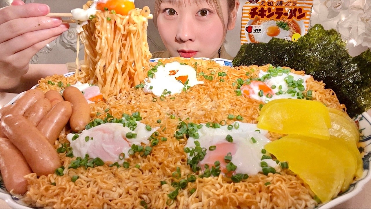 ASMR Рамен с курицей【русские субтитры】【Mukbang/ Eating Sounds】