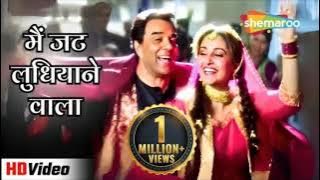 Main Jatt Ludhiyanewala | मैं जट लुधियाने वाला | Loh Purush | Udit Narayan, Alka Yagnik | Dharmendra