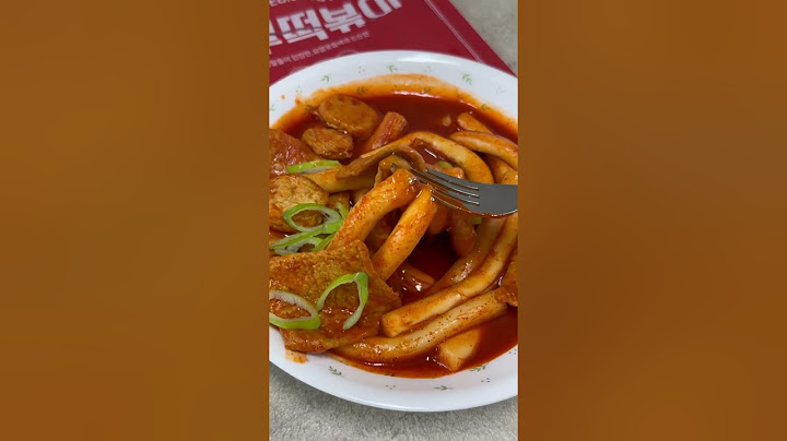품절대란 형부떡볶이 기본맛(₩6,900) 후기!