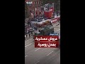 إلى جانب موسكو مدن روسية تبدأ احتفالات يوم النصر 