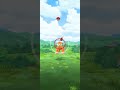 Catch a shiny Landorus✨ with a red ball #pokemongo #catchlegendarypokemon #pokemon #rarepokemon