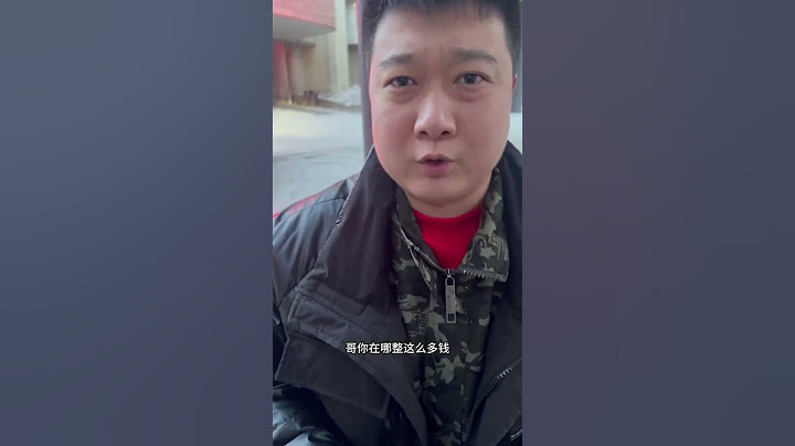 知人知面不知心 short 4