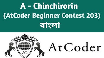 A - Chinchirorin | Score - 100 | Solution | Atcoder Beginner Contest 203 | C++