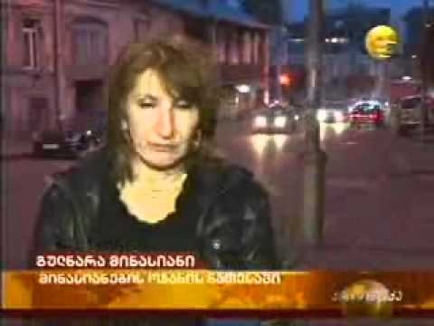 მსაჯულთა სასამართლო 10.11.2011