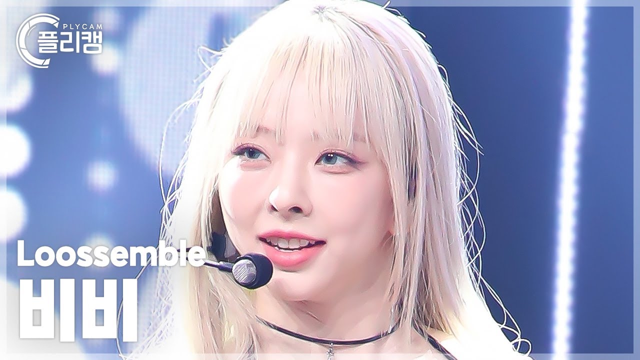 [플리캠 4K] Loossemble ViVi 'TTYL' (루셈블 비비 직캠) l Simply K-Pop CON-TOUR Ep.631