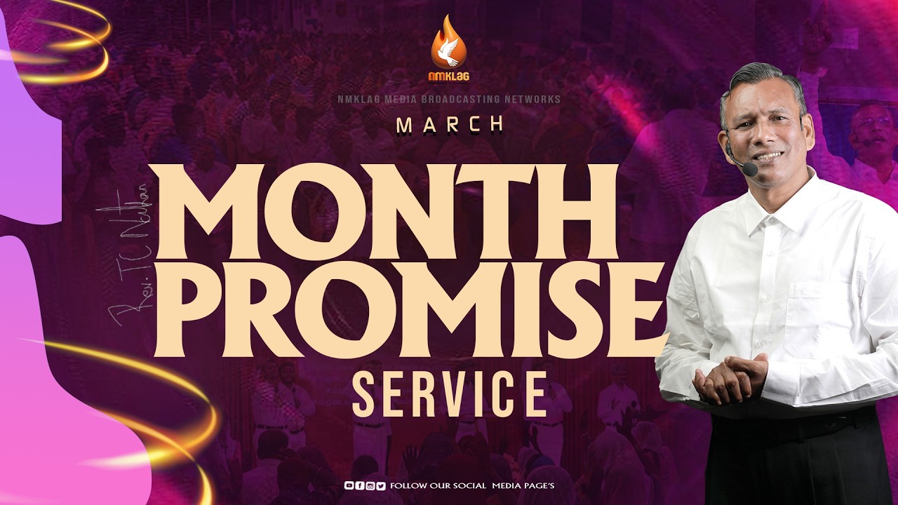 🔴Live: Sunday Service | 01 MARH 2026 | Rev. TC Nathan | #nmklag