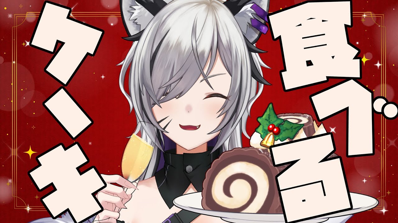 【My Little Puppy】メリクリなのでちょっと良いお肉食べてあったかくなれそうなゲームする