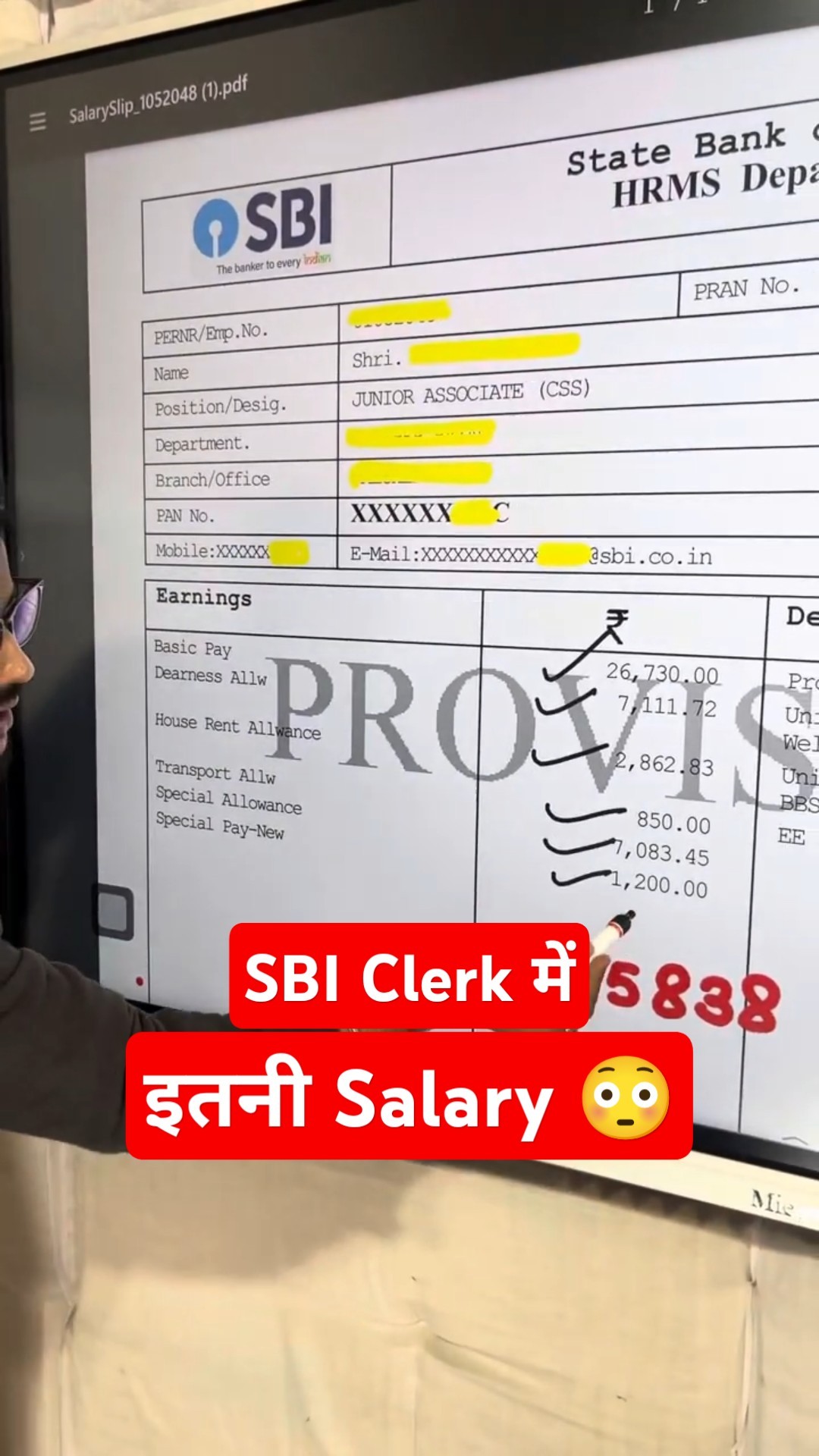 SBI Clerk में इतनी सैलरी... ?? #sbiclerk #bankexams #adda247