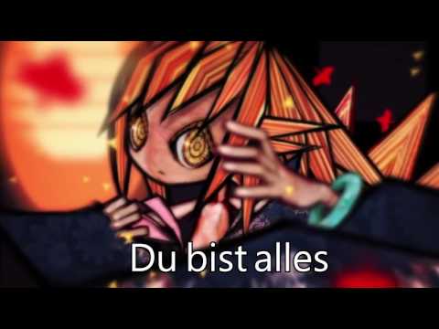 OP4 «mein schatz» — meg rock