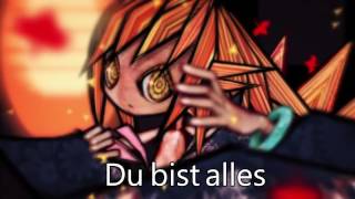 「Mein Schatz」- Owarimonogatari Opening 4 LYRICS