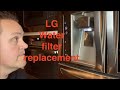 lg water filter replacement