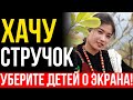 ТАЙНА НОЧИ В ГИМАЛАЯХ! Женщина, которую делят сразу несколько мужчин