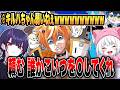【仲良しプラべ(無理2)】ごめんキルハ。オレはお前を煽ってる時が一番楽しんだ【スプラトゥーン３】のサムネイル