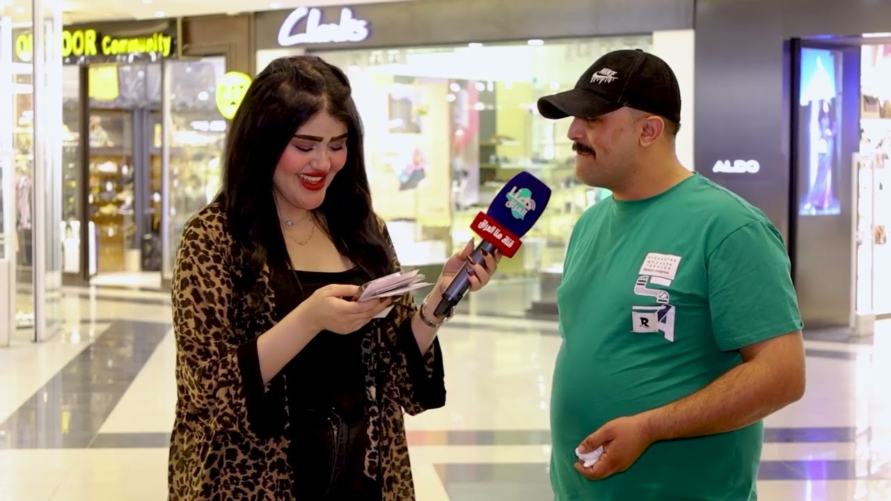 جولة هنا العراق (داخل مول المنصور) | تقديم مريم خليل | #هنا_العراق