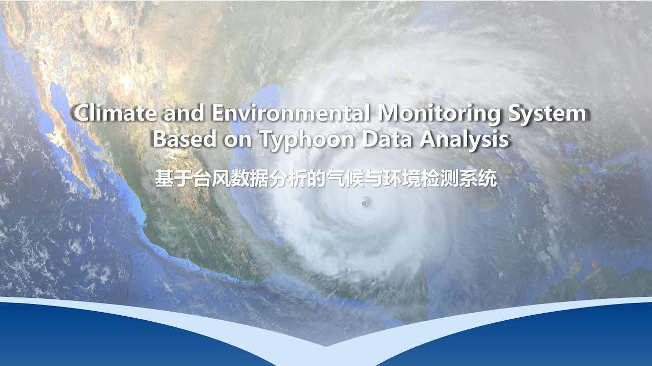 Big Data Project:Climate and Environmental Monitoring System Based on ...
