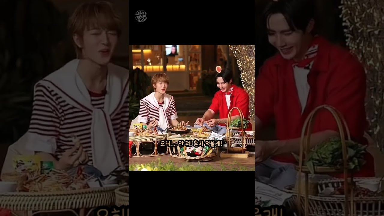 [ENG/한글자막]25.04.07 타케노이 #TKNDatenightxZeeNuNew #zeenunew #지누뉴 #ZeePruk #NuNew