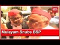 Mulayam Singh Yadav Snubs BSP's Mayawati, Says Only SP Will Get Majority