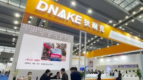 DNAKE Intercom Showcasing in CPSE 2021