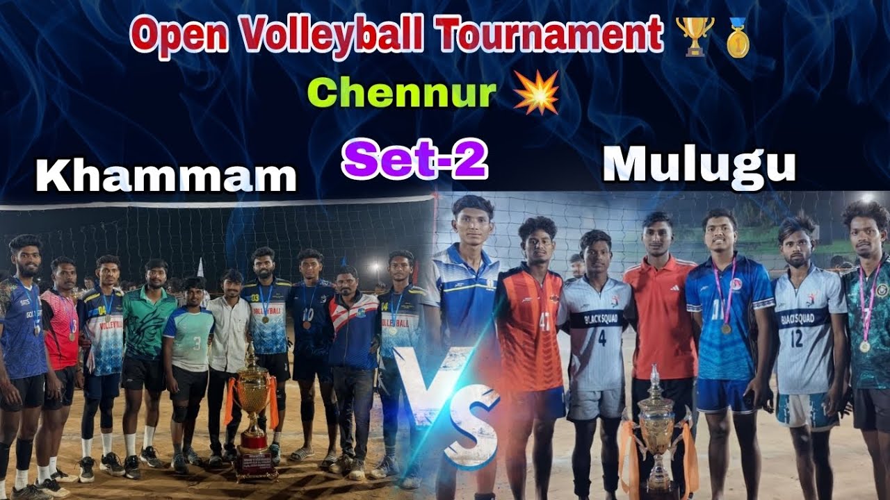 Khammam 🆚 Mulugu 🏆🥇