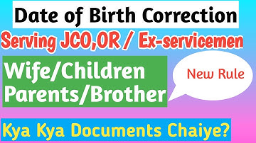 How to Change Date Of Birth of Dependents/Dependent Date Of Birth Kaise Change Kare/ DOB Correction