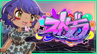 ダイアウルフ / Dire Wolfの配信のサムネイル画像