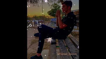 اغنية يا نبض قلبي بروحي افديج يا امي Pdk 
