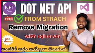 Remove-Migration not working in asp.net core | Remove-migration | Code First Approach Profile