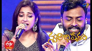 Shubalekha Rasukunna Song |Hemachandra & Satya Yamini Performance|Swarabhishekam| 24th January 2021