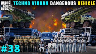 TECHNO VIHAAN DANGEROUS SECURITY VEHICLE FOR MICHAEL | GTA V GAMEPLAY #38