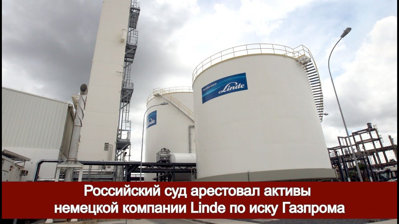 Проект усть луга русхимальянс