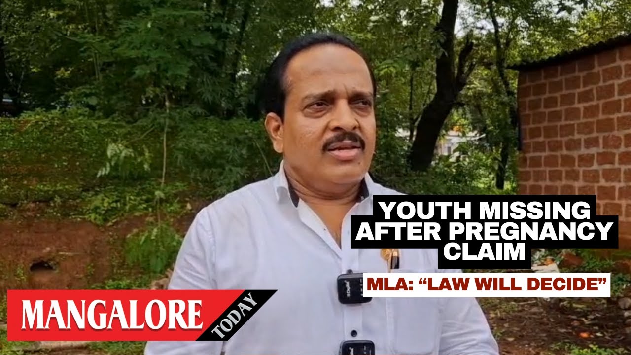 Puttur Youth Missing After Impregnating Girl | MLA Ashok Rai: 