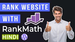 Rank Math SEO Plugin Tutorial Hindi || Install and Best Setup Rank Math 2024