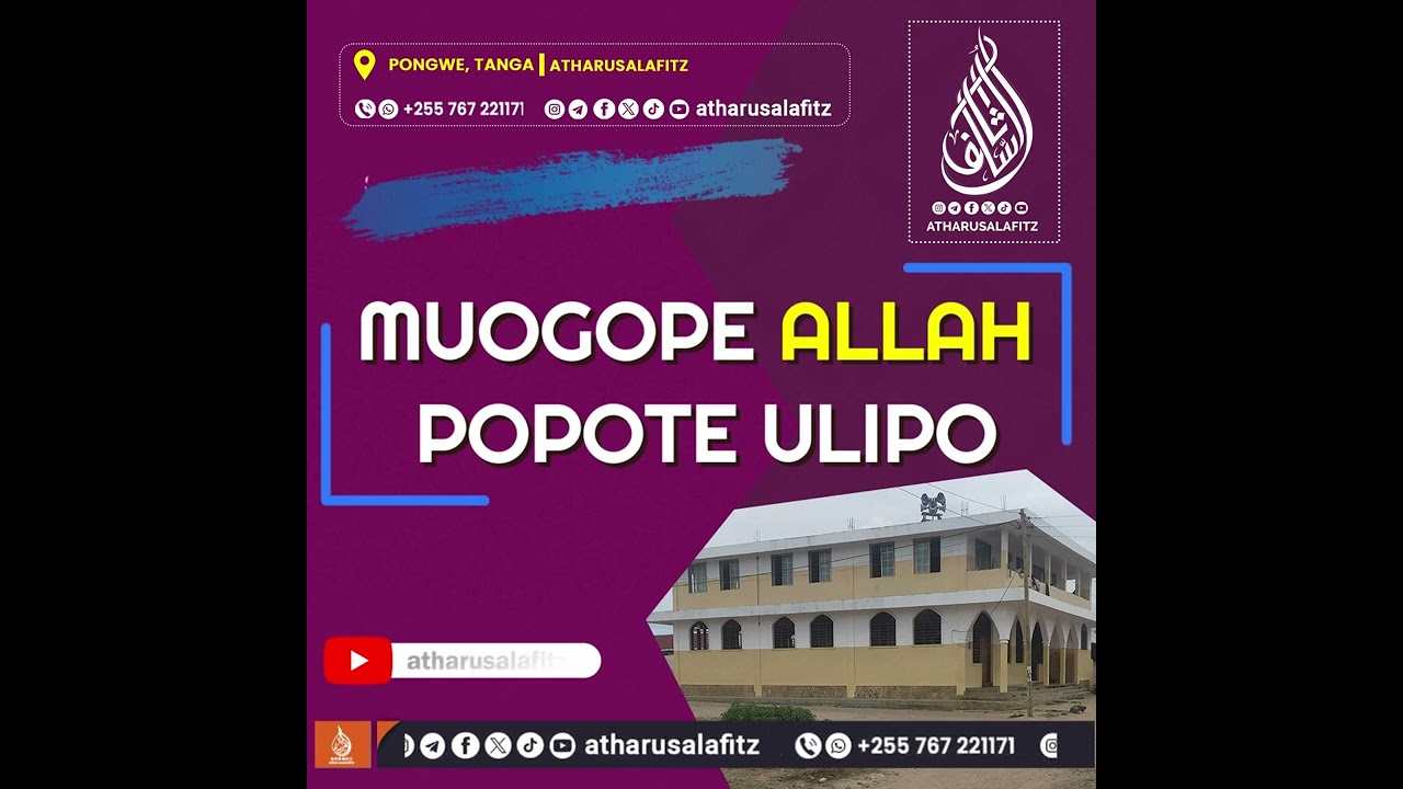 MUOGOPE ALLAH POPOTE ULIPO