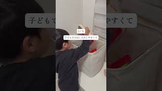 ９０万人が見た無印収納5選