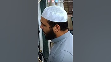 تلاوه جميله للقارئ الشيخ محمود أبو سعده من صلاة القيام 1446