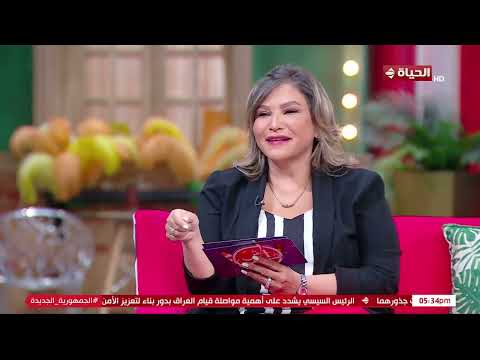 4 شارع شريف - أصل الأشياء مع رانيا حمودة