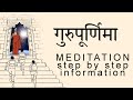 Full moon meditation #meditation technique
