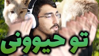کمند اگه حیوون بود چی بود😂ORCA AND KAMAND BUT IN ANIMALS