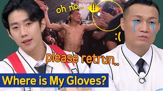 [Knowing Bros] Jung Chansung Got Stolen his Glove in his Last Retirement Match?!😮🙌