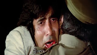 शक्ति मूवी का Climax Scene | Shakti (1982) | Amitabh Bachchan | Dilip Kumar | HD Scene