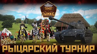 Гляжу, пришло SMS от Левши: 
