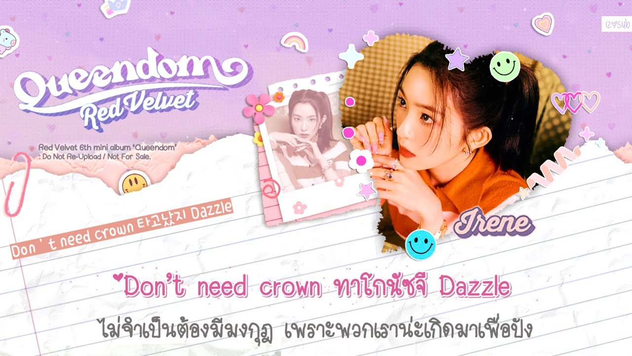 [THAISUB] Red Velvet (레드벨벳) – Queendom Lyrics #IZซับไทย​