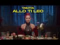 Capture de la vidéo Tamta - Allo Ti Leo (Official Music Video)