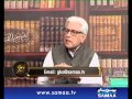 Ghamidi Ke Saath, Elm e Najoom ki Haqiqat kya hay ?,  02 Aug, 2014