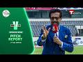 Pitch Report | Bangladesh vs Pakistan  | Ban vs Pak | 2nd ODI | Pak in Ban 2026 | T Sports
