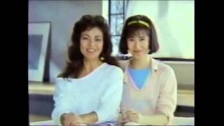 1986年cm 春風亭 小朝 東京ラーメン 木の実ナナ 池田みまこ ライオン Youtube