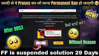 Free Fire ID Suspended Problem Solution 😭 | Abnormal Activities Problem Fix | New Trick 2026