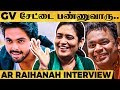 AR Rahman's Childhood, G V Prakash's Other side, ழ பாடல் & More - AR Raihanah Personals