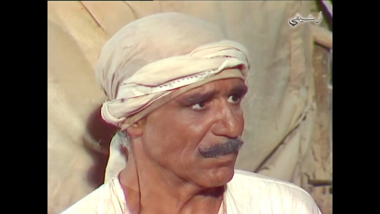 مسلسل هجرة القلوب إلى القلوب الحلقة 5 الخامسة بطولة خالد تاجا